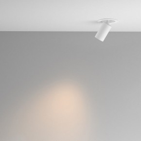 Встраиваемый светильник на штанге Maytoni FOCUS LED C071CL-7W3K-WB в Еманжелинске - emanzhelinsk.ok-mebel.com | фото 3