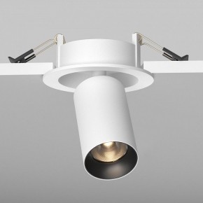 Встраиваемый светильник на штанге Maytoni FOCUS LED C071CL-7W3K-WB в Еманжелинске - emanzhelinsk.ok-mebel.com | фото 5