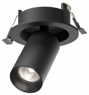 Встраиваемый светильник на штанге Maytoni FOCUS LED C071CL-7W4K-B в Еманжелинске - emanzhelinsk.ok-mebel.com | фото