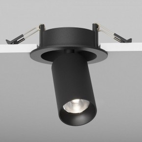 Встраиваемый светильник на штанге Maytoni FOCUS LED C071CL-7W4K-B в Еманжелинске - emanzhelinsk.ok-mebel.com | фото 5