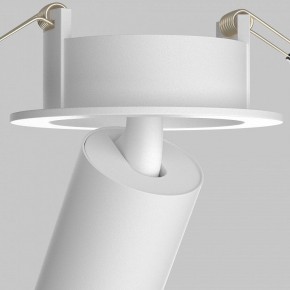Встраиваемый светильник на штанге Maytoni FOCUS LED C071CL-7W4K-WB в Еманжелинске - emanzhelinsk.ok-mebel.com | фото 11