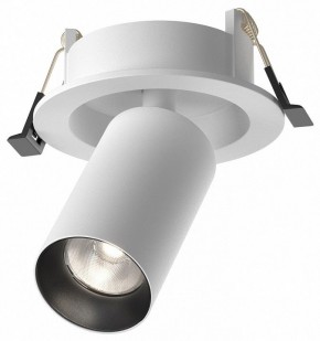 Встраиваемый светильник на штанге Maytoni FOCUS LED C071CL-7W4K-WB в Еманжелинске - emanzhelinsk.ok-mebel.com | фото 2