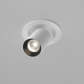 Встраиваемый светильник на штанге Maytoni FOCUS LED C071CL-7W4K-WB в Еманжелинске - emanzhelinsk.ok-mebel.com | фото 3