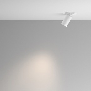 Встраиваемый светильник на штанге Maytoni FOCUS LED C071CL-7W4K-WB в Еманжелинске - emanzhelinsk.ok-mebel.com | фото 4