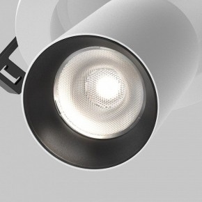 Встраиваемый светильник на штанге Maytoni FOCUS LED C071CL-7W4K-WB в Еманжелинске - emanzhelinsk.ok-mebel.com | фото 8