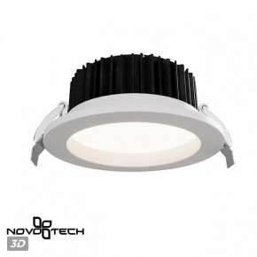 Встраиваемый светильник Novotech Drum 359414 в Еманжелинске - emanzhelinsk.ok-mebel.com | фото 3
