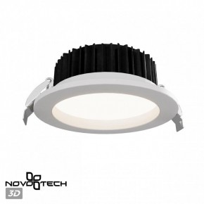 Встраиваемый светильник Novotech Drum 359415 в Еманжелинске - emanzhelinsk.ok-mebel.com | фото 3