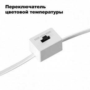 Встраиваемый светильник Novotech Lang 358911 в Еманжелинске - emanzhelinsk.ok-mebel.com | фото 5
