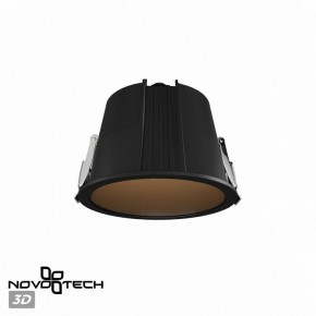 Встраиваемый светильник Novotech Lang 359427 в Еманжелинске - emanzhelinsk.ok-mebel.com | фото 3