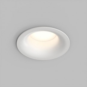 Встраиваемый влагозащищенный светильник KIBEK, IP65, 15 Вт, GU5.3, LED, белый, пластик в Еманжелинске - emanzhelinsk.ok-mebel.com | фото