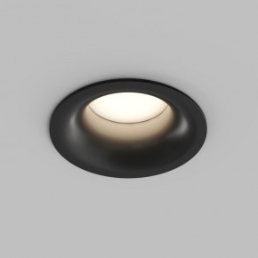 Встраиваемый влагозащищенный светильник KIBEK, IP65, 15 Вт, GU5.3, LED, белый, пластик в Еманжелинске - emanzhelinsk.ok-mebel.com | фото