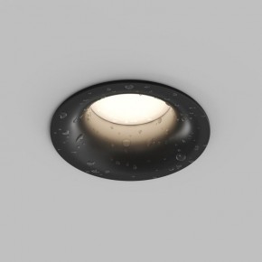 Встраиваемый влагозащищенный светильник KIBEK, IP65, 15 Вт, GU5.3, LED, белый, пластик в Еманжелинске - emanzhelinsk.ok-mebel.com | фото 3