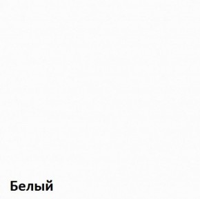 Вуди Комод 13.293 в Еманжелинске - emanzhelinsk.ok-mebel.com | фото 3