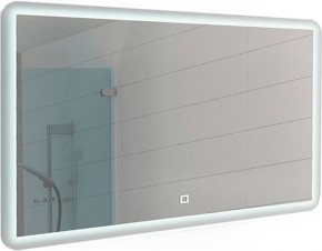 Зеркало Dream 120 alum с подсветкой Sansa (SD1025Z) в Еманжелинске - emanzhelinsk.ok-mebel.com | фото