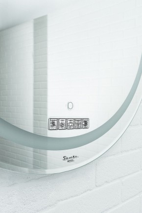 Зеркало Gia 75 white с подсветкой Sansa (SGa1044Z) в Еманжелинске - emanzhelinsk.ok-mebel.com | фото 4