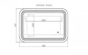 Зеркало Прага 800х550 с подсветкой Домино (GL7021Z) в Еманжелинске - emanzhelinsk.ok-mebel.com | фото 4